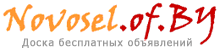 На главную страницу сайта
