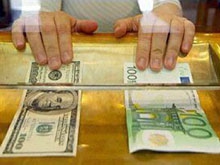 13 декабря на БВФБ евро обновил минимум к рублю, доллар также снизился