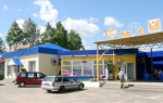 Льготы для тех, кто занимается придорожным сервисом