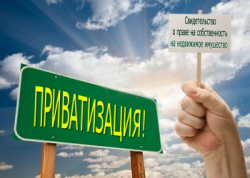 Минчане бросились приватизировать жилье