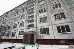 Минчанина, который завещал свою квартиру государству, убили