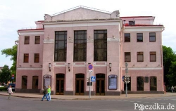 На реконструкцию здания Купаловского театра будет затрачено около 200 миллиардов рублей