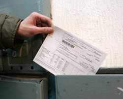Неэффективность системы ЖКХ опять оплатит население