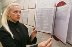 Правила постановки на очередь на жилье в Минском районе и Минске распространят на все пристоличье
