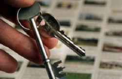 Сдается квартира. Обращаться к государству