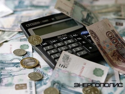 Услуги ЖКХ подорожают