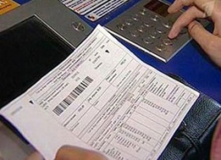 В Беларуси повышены тарифы для населения на газ и тепло