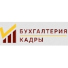 Прикрепленные изображения