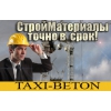 Прикрепленные изображения