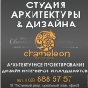 Прикрепленные изображения