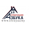 Прикрепленные изображения