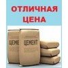 Прикрепленные изображения