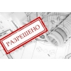 Прикрепленные изображения