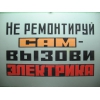 Прикрепленные изображения
