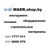 АККУМУЛЯТОРНАЯ ДРЕЛЬ-ШУРУПОВЕРТ