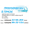 Прикрепленные изображения