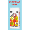 Прикрепленные изображения