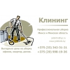 Прикрепленные изображения