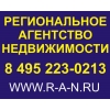 Прикрепленные изображения