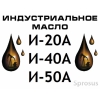 Прикрепленные изображения