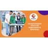 Агентство Недвижимости EstateAll – воплощаем мечты в реальность.