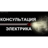 Прикрепленные изображения