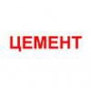 Прикрепленные изображения