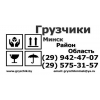 Прикрепленные изображения