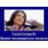 Прикрепленные изображения