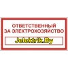 Прикрепленные изображения