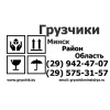 Прикрепленные изображения