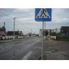 дом в Крупках