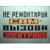 Прикрепленные изображения