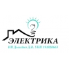 Прикрепленные изображения