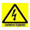 Прикрепленные изображения