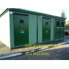 электромонтажные работы