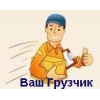Прикрепленные изображения