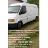 Прикрепленные изображения