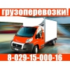 Прикрепленные изображения