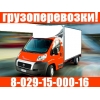 Прикрепленные изображения