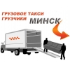 Прикрепленные изображения