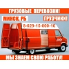 Прикрепленные изображения
