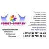 Прикрепленные изображения