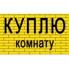 Прикрепленные изображения