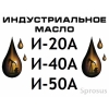 Прикрепленные изображения