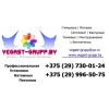 Прикрепленные изображения