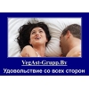 Прикрепленные изображения