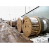 Выгодная цена на кабель и провода!      Оптовые поставки!