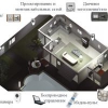 Прикрепленные изображения