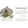 Прикрепленные изображения